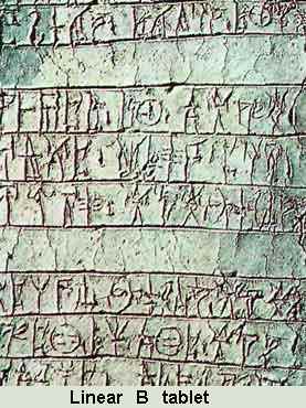 Linear B tablet